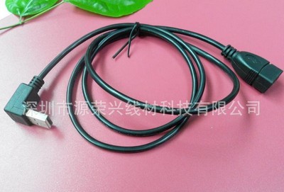深圳市源荣兴线材科技 专业USB数据线、连接线与OTG线的可靠之选